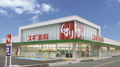 �p�C�i�b�v���������[�V���� �X�M���